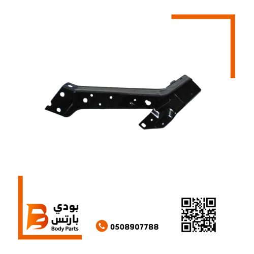 قاعده فوق الواجهه يسار