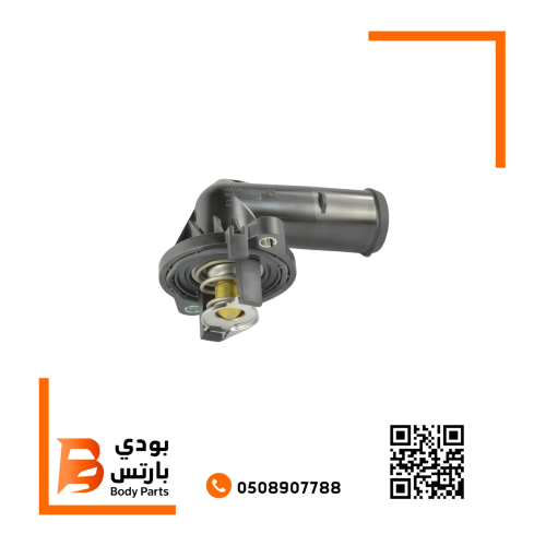 بلف حراره V6