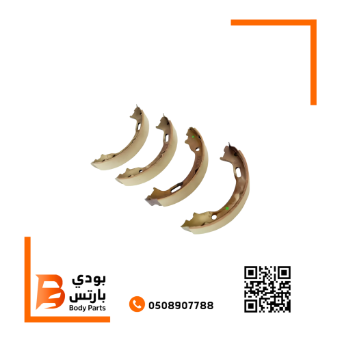 هاند بريك - قماش جلنط