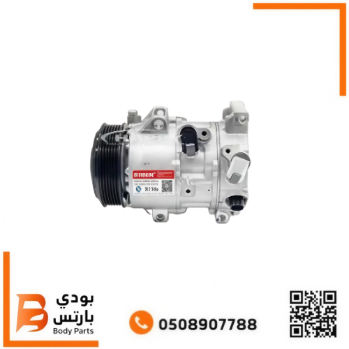 كمبروسر شانجان UNI-V CS35PLUS EADO PLUS