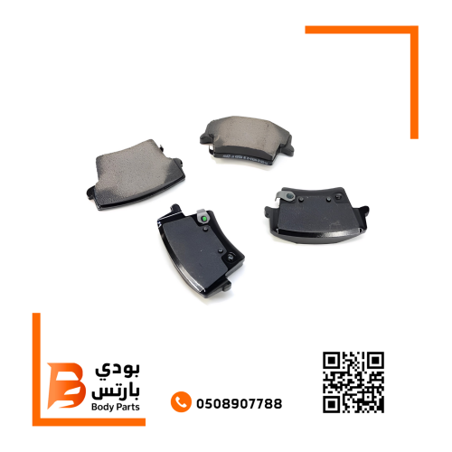 فحمات خلفي 3.6 - 5.7 امريكي