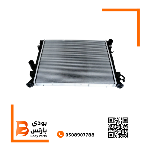 رديتر ماء تشارجر - كرايسلر - تشالنجر 6.4 موبار