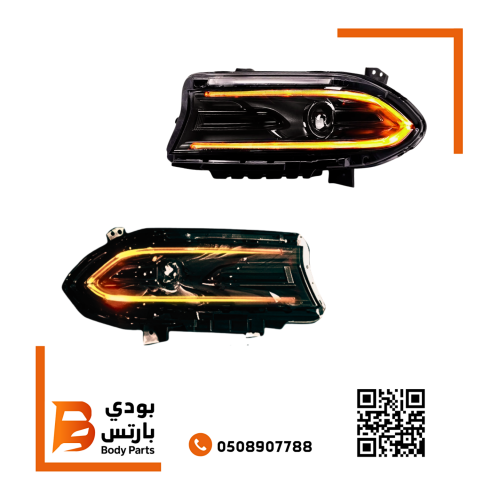 طقم شمعات تشارجر 2021-2023