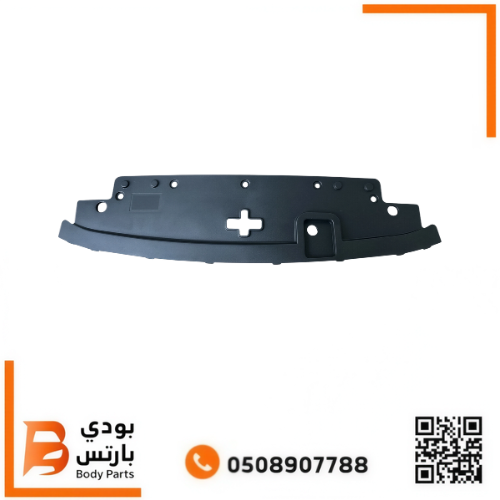 بطانه صدام MG HS علويه