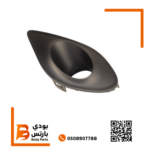 غطاء كشاف تشارجر SRT 2015-2023 يمين