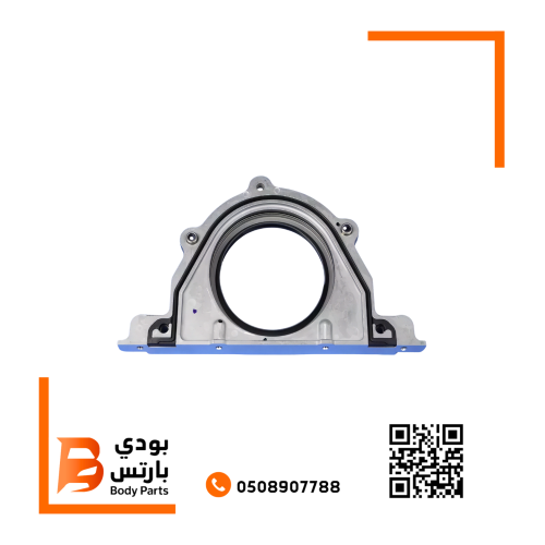 صوفه مكينه خلفيه 5.7 - 6.4