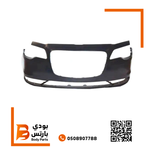 صدام كرايسلر 300C 2015-2023 بدون فتحه حساس