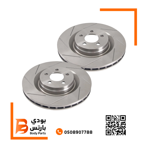 طقم هوبات امامي 6.4 موبار