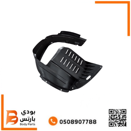 بطانه كفر MG T60 امامي
