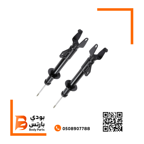 طقم مساعدات امامي تشارجر - كرايسلر - تشالنجر موبار