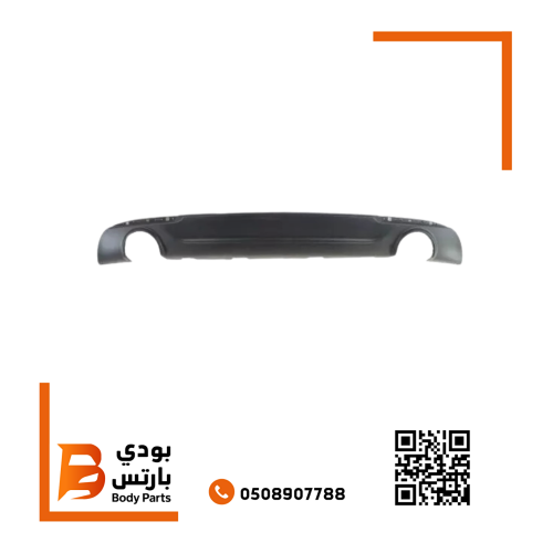 دفيوزر كرايسلر SRT 2015-2023