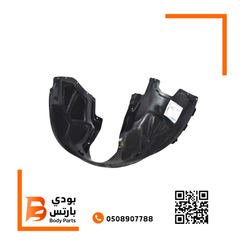 بطانه كفر امامي كرايسلر قماش 2011-2014