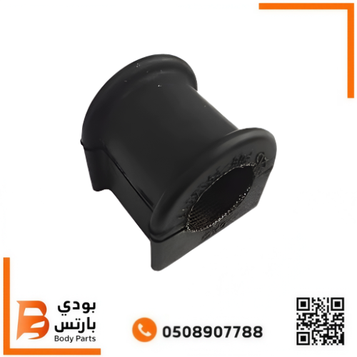 جلد عمود توازن جيتور X70 X70PLUS X90 X90PLUS