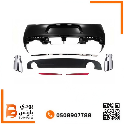 كت كرايسلر خلفي 2015-2023 SRT