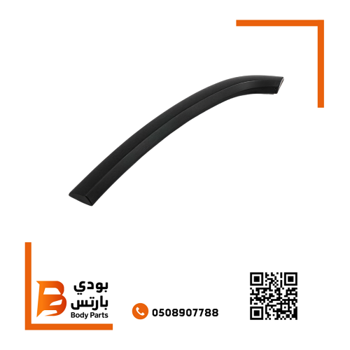 زيق باب خلفي جهة الباب جراند شيروكي يسار