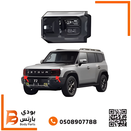 شمعه جيتور T2 امامي 2023-2026