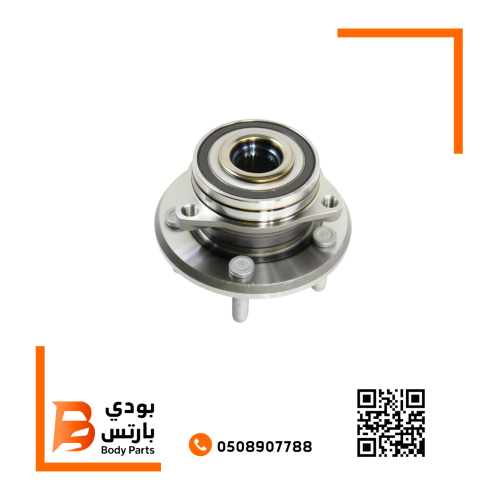 فلنجه امامي