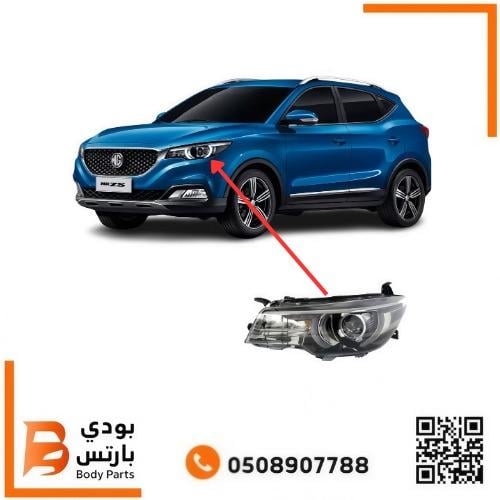 شمعه MG-ZS نص فل 2017-2020