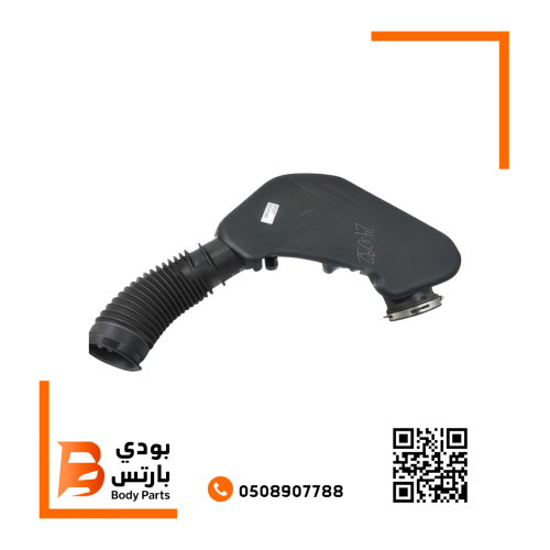 لي قربه هوا 3.6 2019-2023