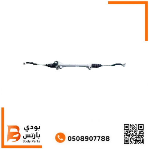 دوده دركسون جيتور T2