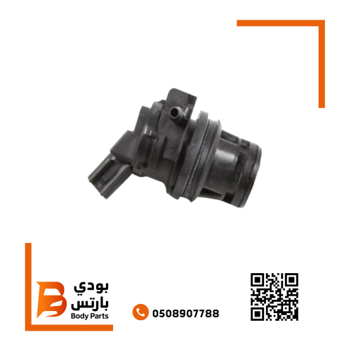 دنمو قربه مساحات