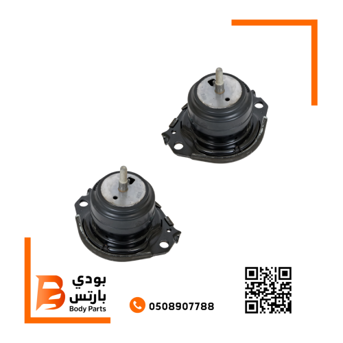 طقم كراسي مكينه 3.6-5.7