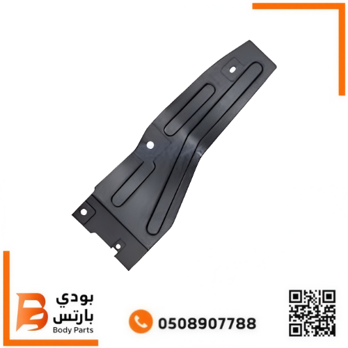 بطانه مكينه MG HS صغيره