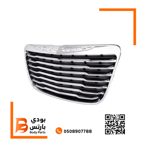 شبك كرايسلر 2011-2014 نيكل