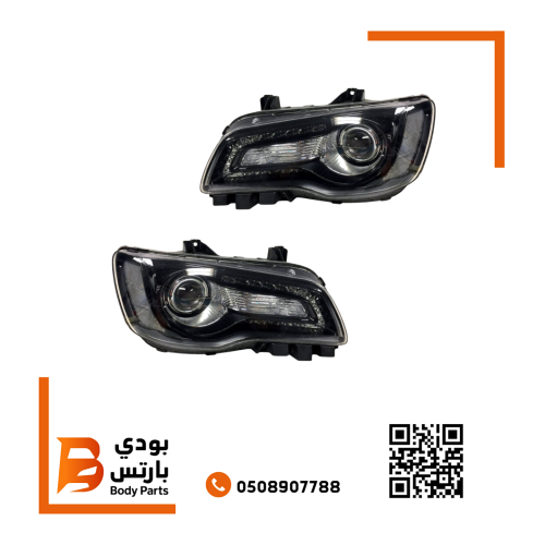 طقم شمعات كرايسلر مكحل 2015-2023