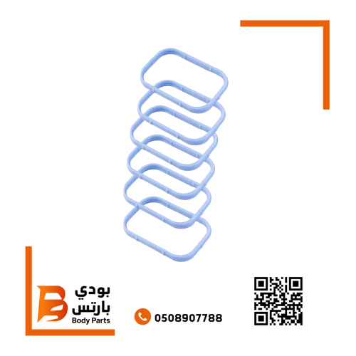 طقم وجيه ثلاجه فوق موبار 3.6