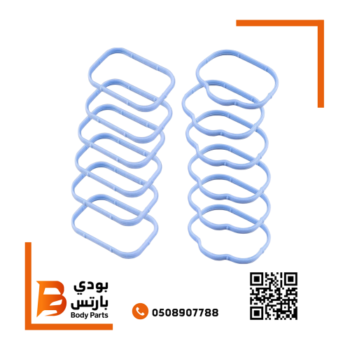 طقم وجيه ثلاجه فوق + تحت 3.6