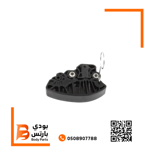 بلف جنزير مكينه موبار 5.7-6.4-6.2