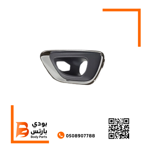 ايطار كشاف جراند شيروكي يسار 2014-2015