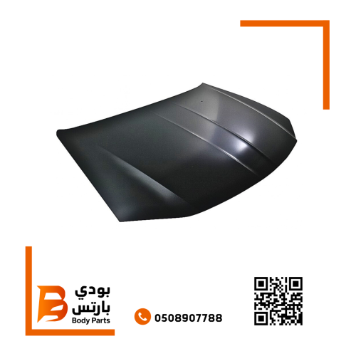 كبوت تشارجر 2015-2023
