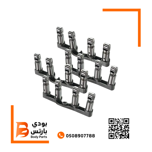 طقم تكايات مكينه موبار 5.7 - 6.4 V8