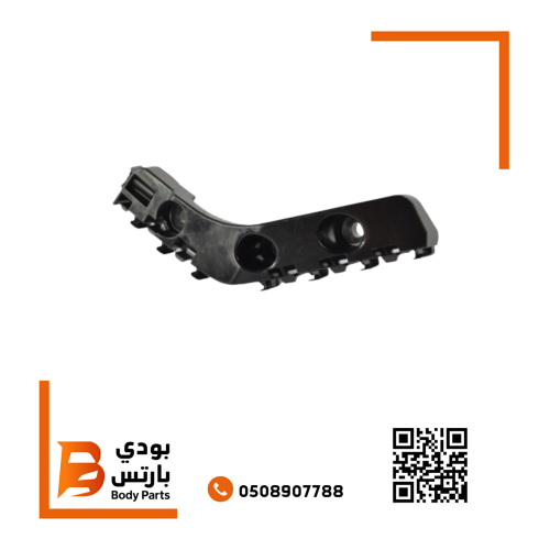 قاعده صدام امامي جراند شيروكي 2014-2020