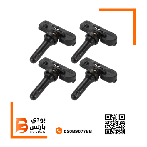 طقم حساسات هواء الكفرات