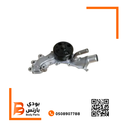 طرمبه ماء 6 سلندر V6 موبار