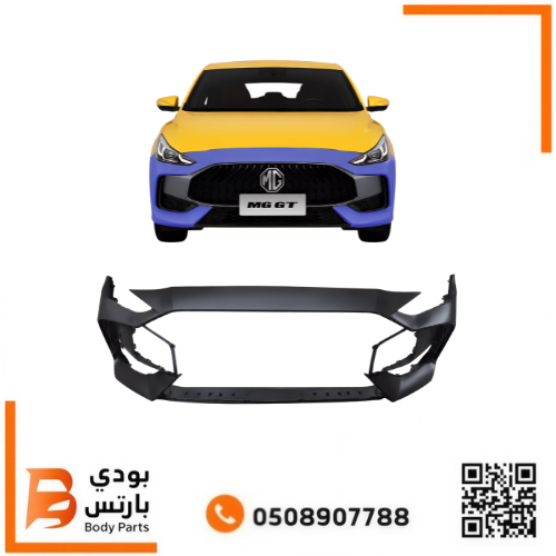 صدام امامي جي تي 2025-2021