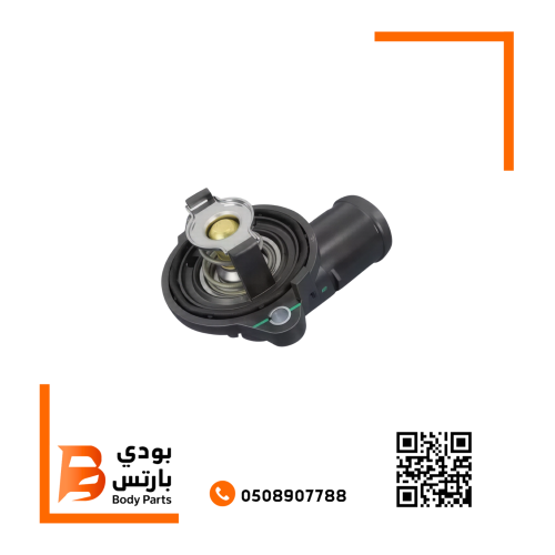 بلف حراره 3.6 - V6