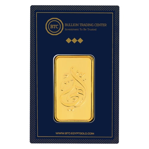 سبيكة BTC ذهب 1 جرام عيار 24