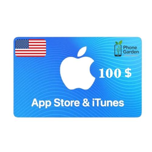 ايتونز امريكي | 100