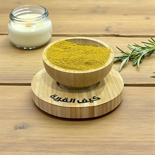 Curry spices
