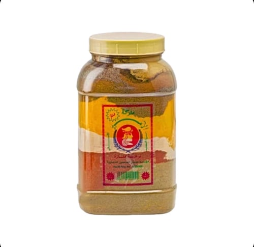 Prince's Spices 1 kilogram