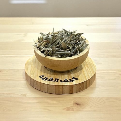Olive herb