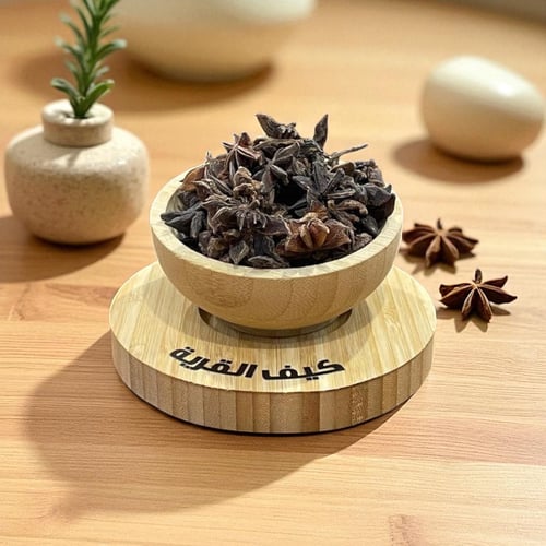 Star Anise