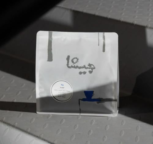 ويلا - كولمبي