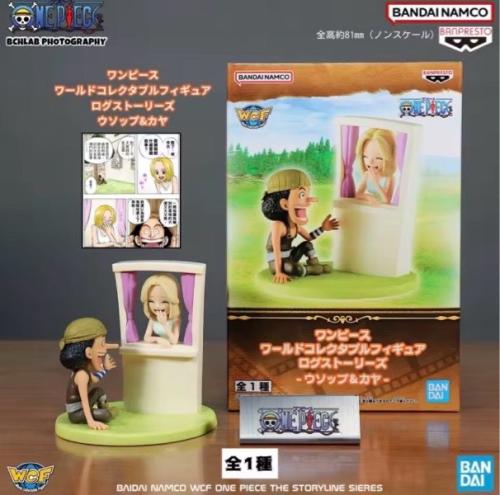 فيقر يوسوب وكايا (WCF) - Figure Usopp & Kaya