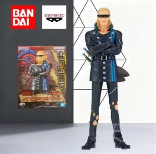 فيقر هيلميبو - Figure Helmeppo