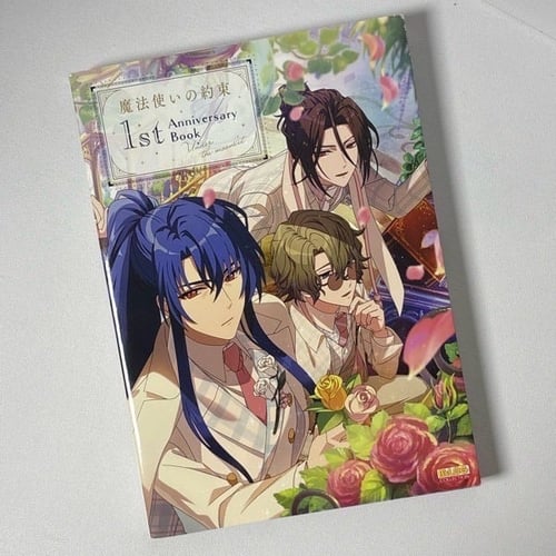 Mahoutsukai no Yakusu 1st Anniversary Book - Under...